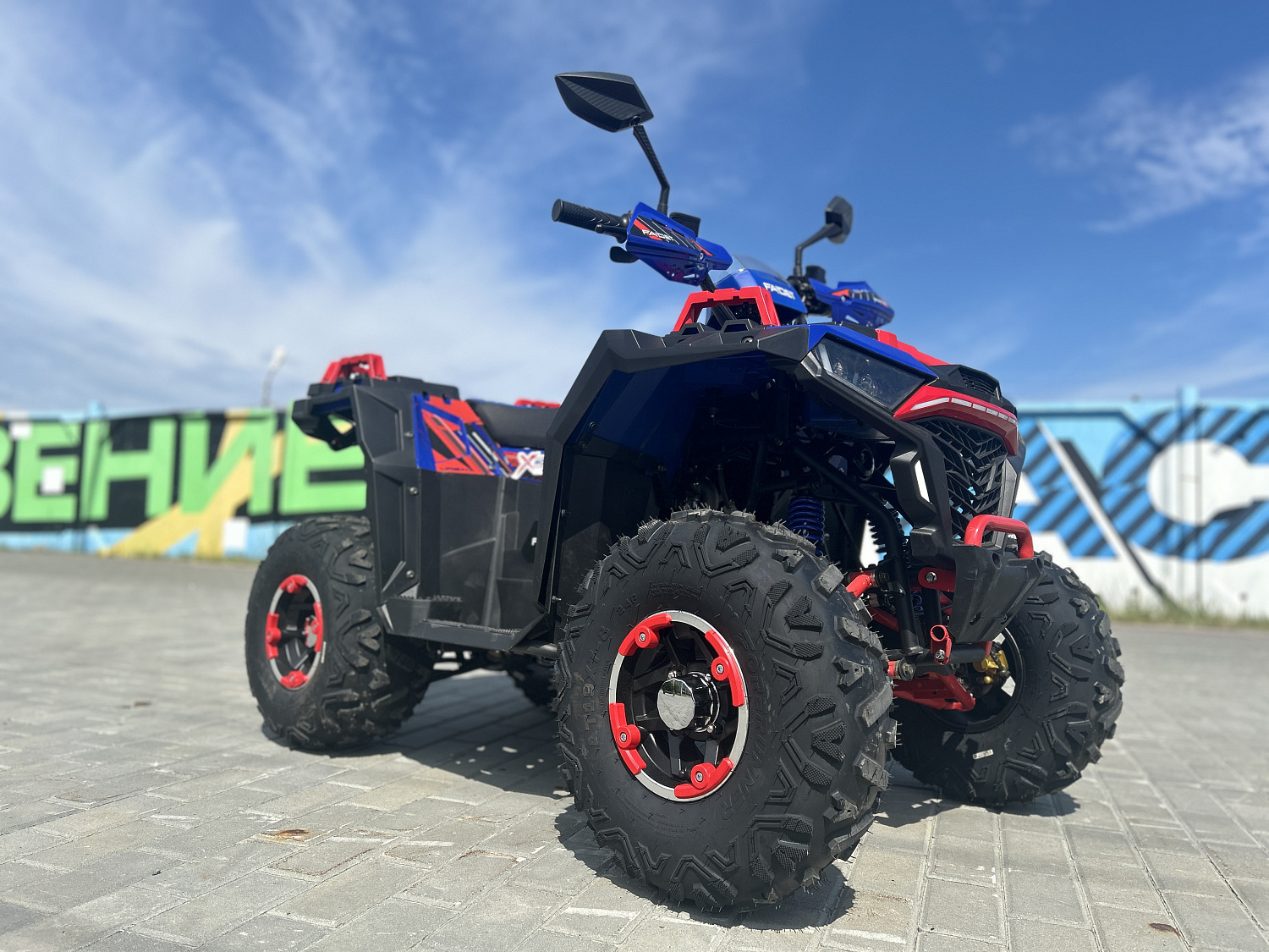 Квадроцикл FAIDET URBAN 150 в Копейске