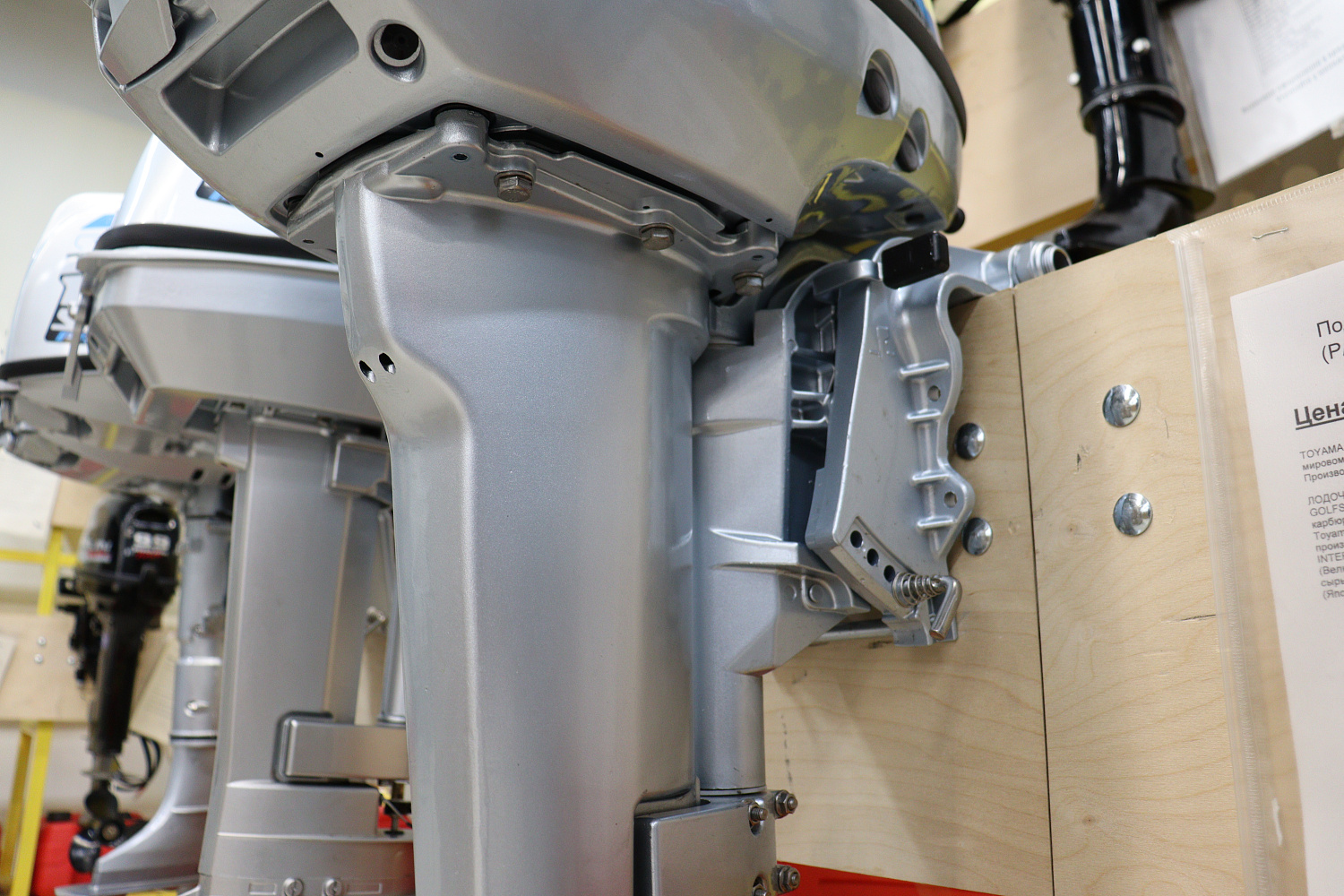 Лодочный мотор PROMAX SP9.9FHS (15) EXTRA в Копейске