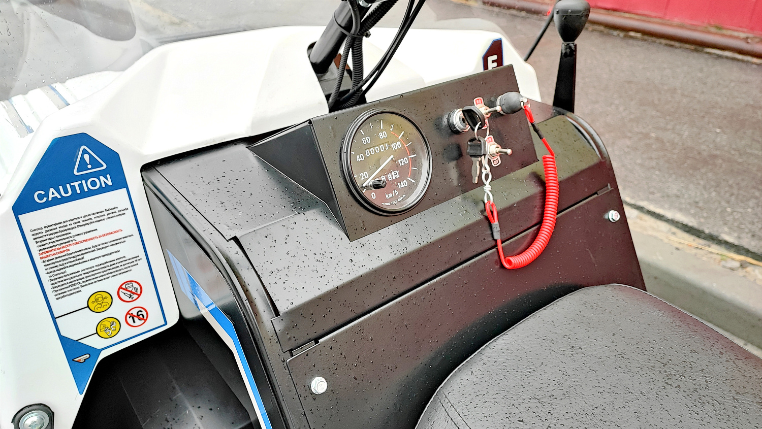 Снегоход PROMAX SNOWBEAR V3 800 4T ST в Копейске