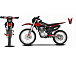 Мотоцикл JHLMOTO JHL MX250 CB250D-G (ZS165FML) в Копейске
