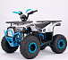 Квадроцикл YACOTA Sirius в Копейске