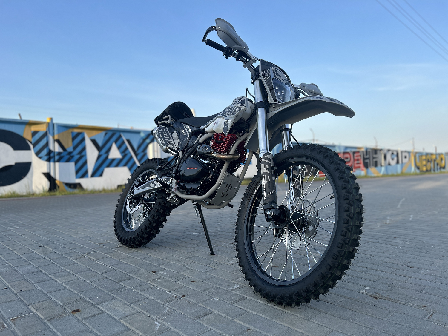 Кроссовый мотоцикл PROMAX INFERNO 380 (4 valves, 5 gears) в Копейске