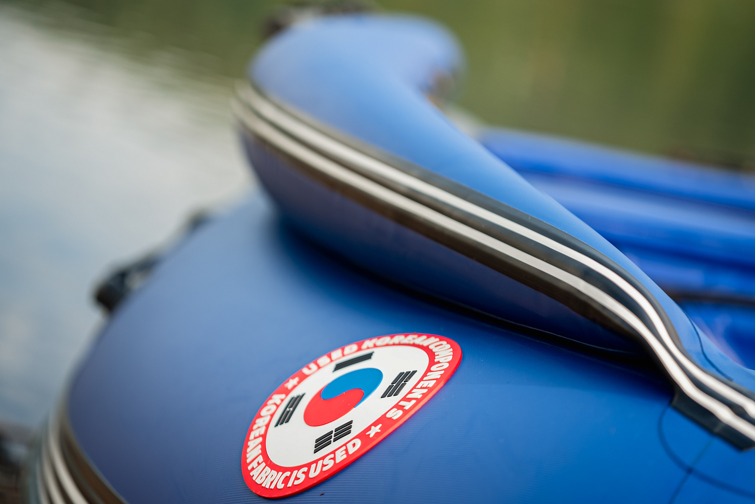 Лодка MISHIMO RIVER FJET PRO 430  под водомет в Копейске