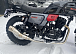 Мотоцикл TMBK FAHRENHEIT 250 (165 FMM) в Копейске