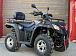 Квадроцикл GBM EXPLORER 400 NEW PREMIUM в Копейске