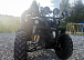 Квадроцикл PROMAX LEO 300 Max (кардан) в Копейске