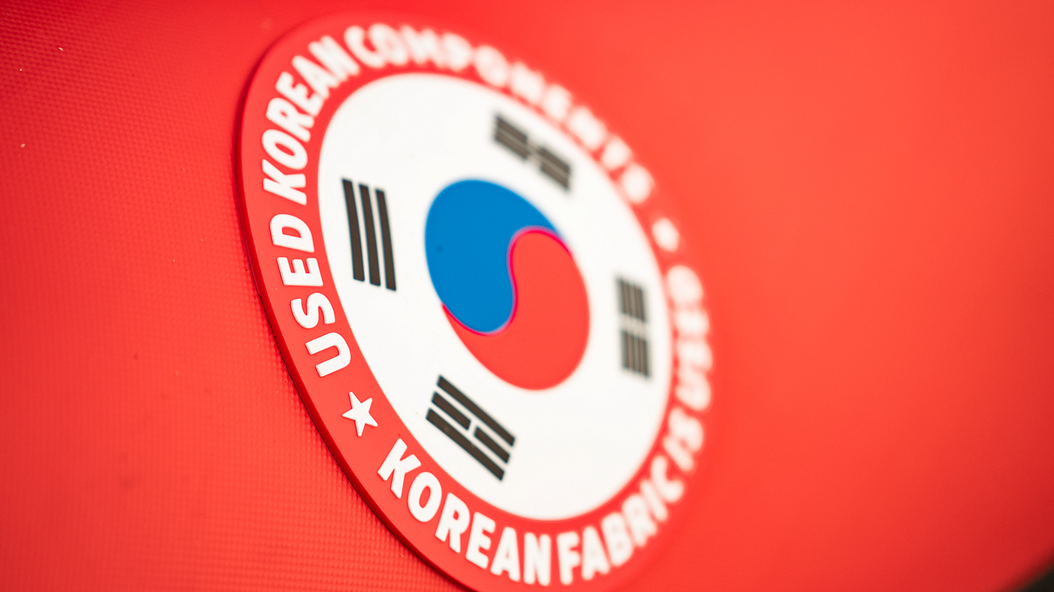 Лодка MISHIMO RIVER FJET PRO 430  под водомет в Копейске