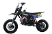Питбайк FullCrew Mini Rider 110сс 12\10 (п\автомат эл.стартер) в Копейске