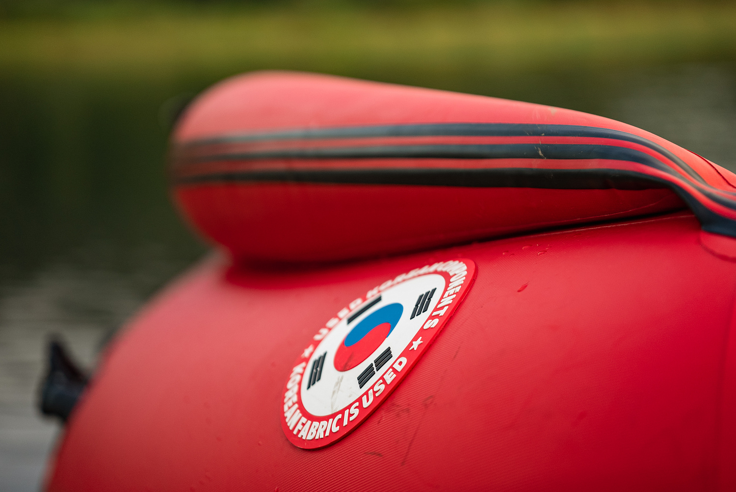 Лодка MISHIMO RIVER FJET PRO 430  под водомет в Копейске