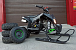 Квадроцикл PROMAX SNOW-RRO 150 + зимний комплект в Копейске