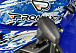  Квадроцикл PROMAX ATV 250 MAX (2025) в Копейске