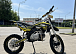 Мотоцикл (питбайк) PROMAX FIDET (ФАЙДЕТ) 145E 17/14 в Копейске