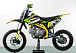 Питбайк PROMAX CROSS 145CC 17/14 в Копейске
