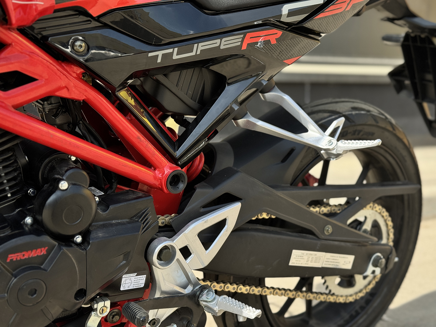 Мотоцикл PROMAX CB300 в Копейске