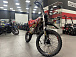 Мотоцикл (питбайк) PROMAX FIDET (ФАЙДЕТ) 190E MAX PRO LUX 19/16 в Копейске
