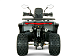 Квадроцикл YACOTA DRAGON LUX LD в Копейске