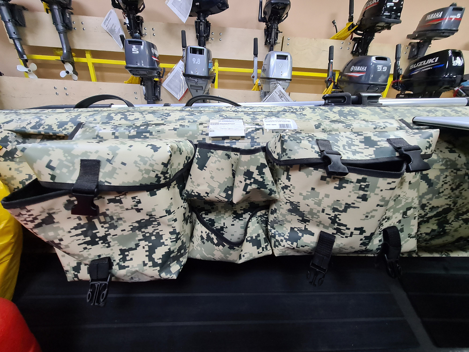 ОРГАНАЙЗЕР БОРТОВОЙ БОЛЬШОЙ ДЛЯ ЛОДОК ПВХ 70Х22,5Х12 СМ в Копейске