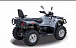 Квадроцикл HISUN TACTIC 550 (HS550ATV) NORMAL в Копейске