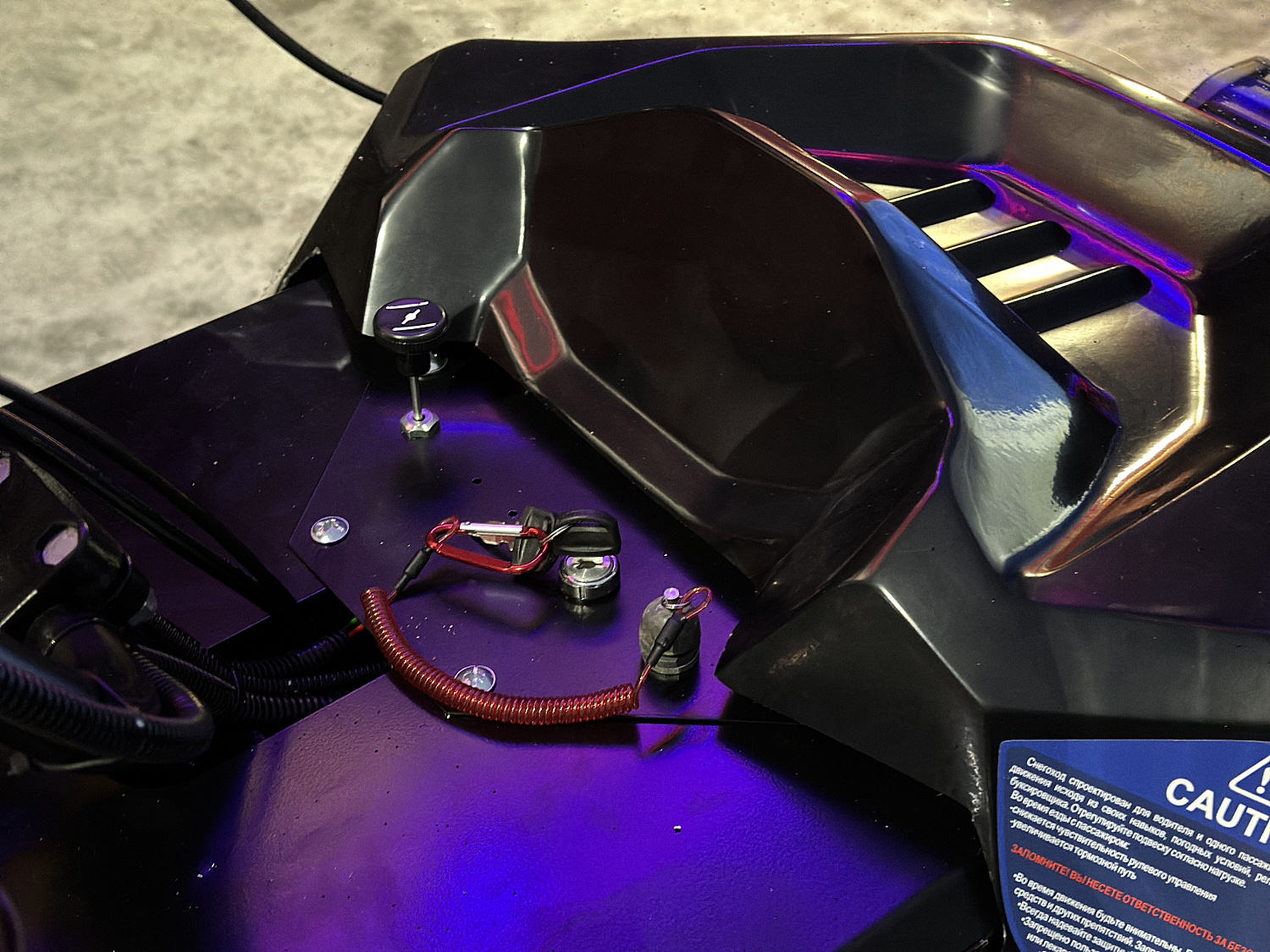 Снегоход PROMAX YAKUT 500 2.0 4T 20 в Копейске