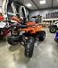 Квадроцикл PROMAX WILD 2.0 190 PRO (2025) в Копейске