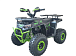Квадроцикл YACOTA VEKTOR 125 в Копейске