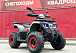 Квадроцикл GBM MAVERICK 300 NEW в Копейске
