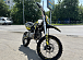 Мотоцикл (питбайк) PROMAX FIDET (ФАЙДЕТ) 145E 17/14 в Копейске