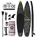 SUP (САП) ДОСКА MISHIMO CARBON DARKSIDE 10.6’ (325СМ) в Копейске