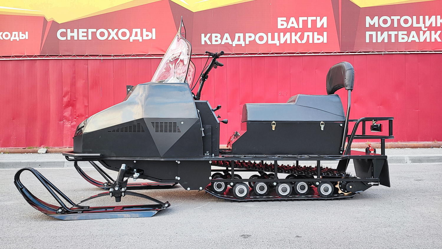 Снегоход PROMAX YAKUT 500 2.0 4T 29 в Копейске