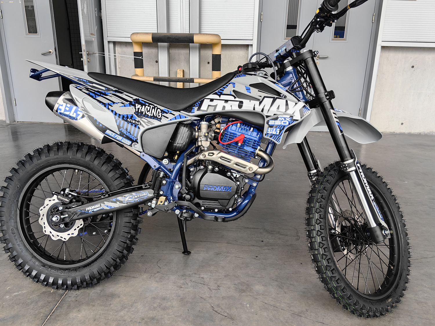 Кроссовый мотоцикл PROMAX MX250 ST в Копейске