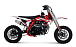 Питбайк Progasi KIDS POWER 110 (10/10) в Копейске