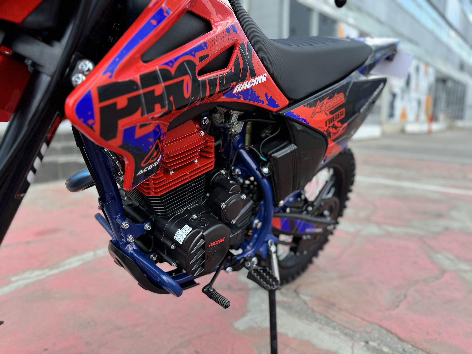 Кроссовый мотоцикл PROMAX MX250 в Копейске