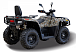 Квадроцикл HISUN TACTIC GT1000/LIMITED в Копейске