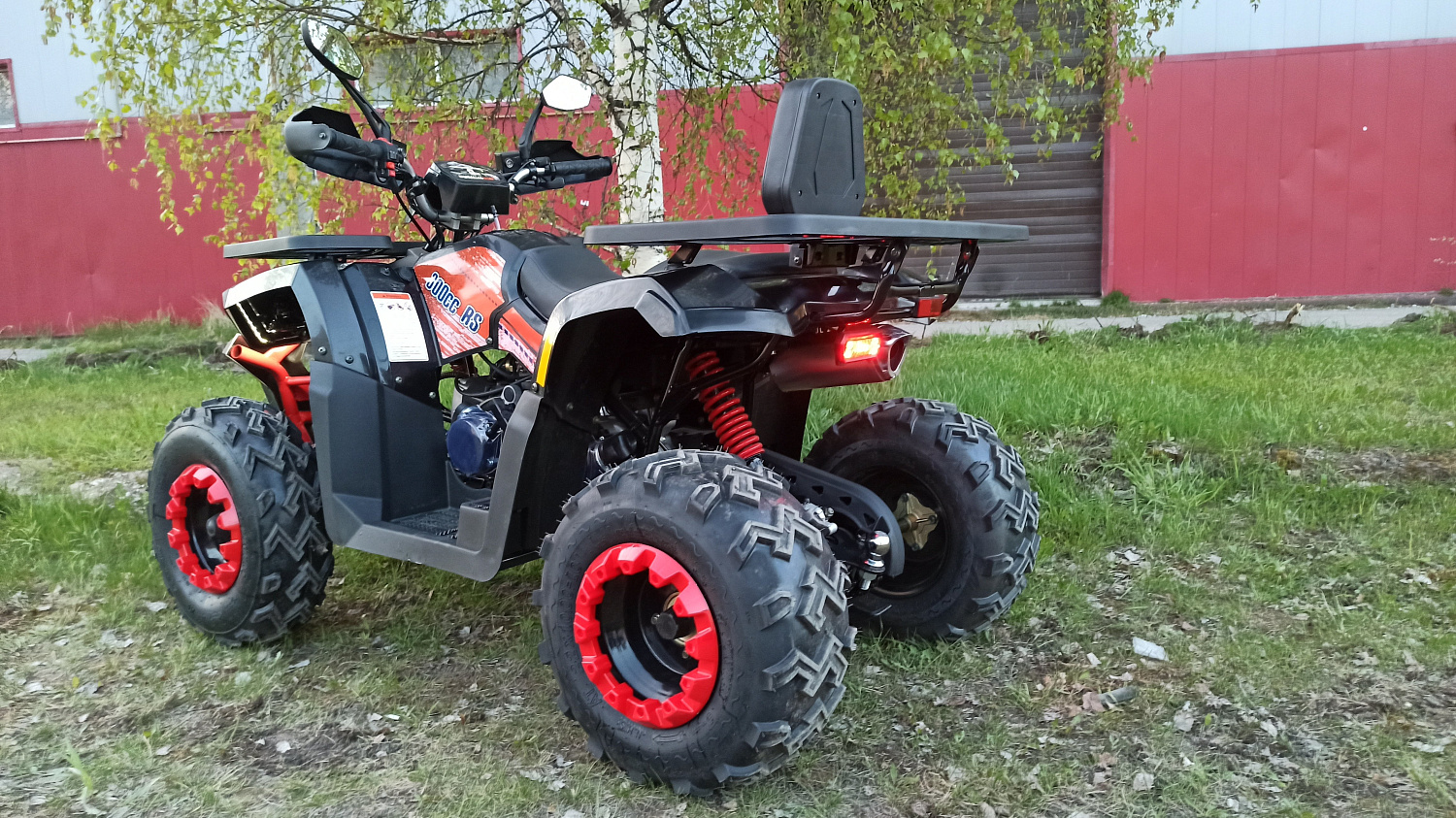 Квадроцикл PROMAX WILD 300 LUX (2024) в Копейске