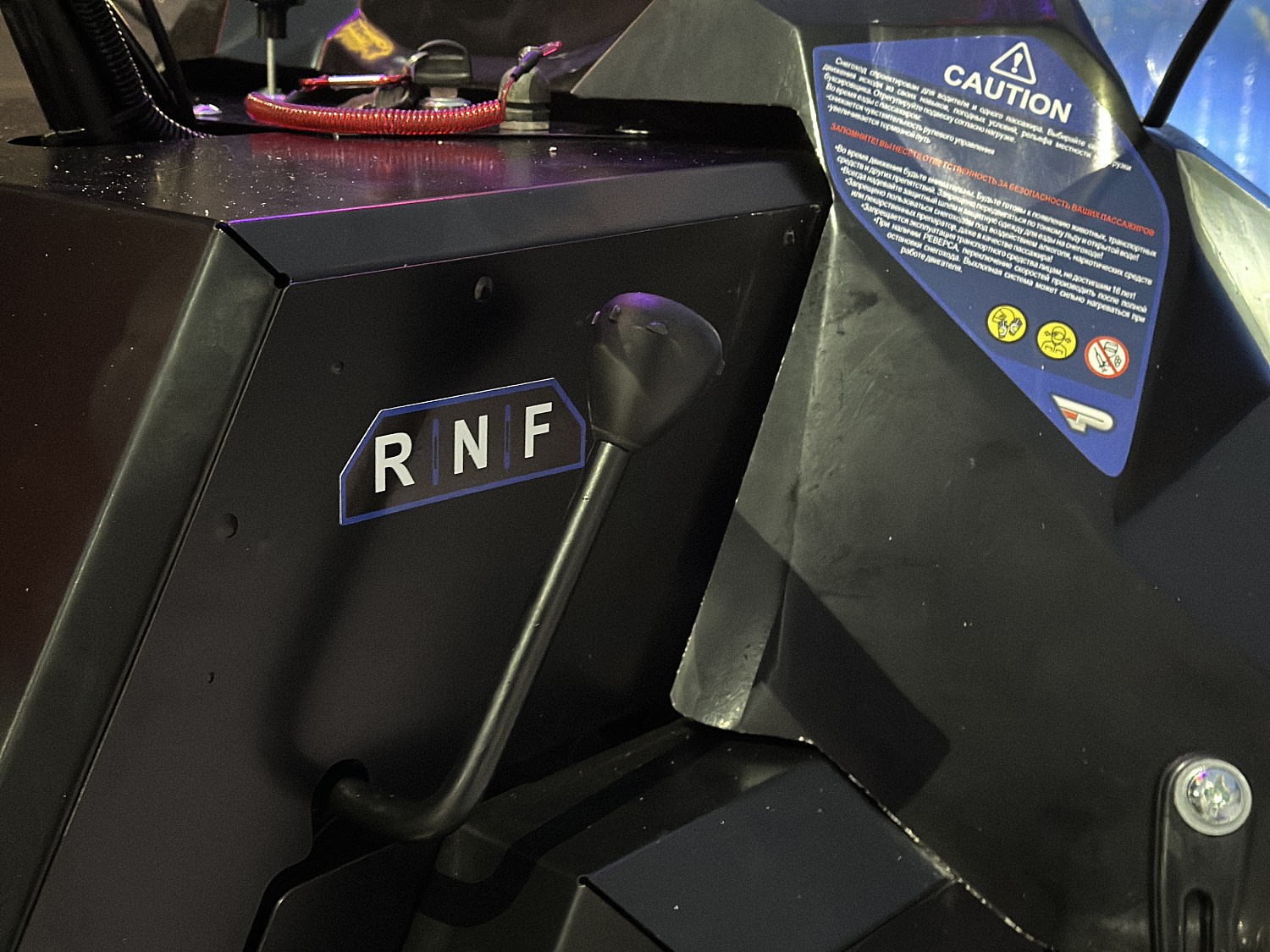 Снегоход PROMAX YAKUT 500 2.0 4T 20 в Копейске