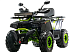 Квадроцикл MOTOLAND (МОТОЛЕНД) VOX200 WILD TRACK X WINCH (баланс. вал) в Копейске