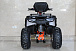 Квадроцикл GBM STORMRIDER 220 PREMIUM в Копейске