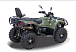 Квадроцикл HISUN HiSUN TACTIC 750-/LIMITED/ в Копейске