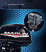 Лодочный мотор MARLIN PROLINE MP 30 AWR в Копейске
