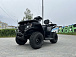 Квадроцикл GBM CRONOS 320 ST в Копейске