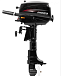 Лодочный мотор HIDEA HD5FHS (с баком) в Копейске