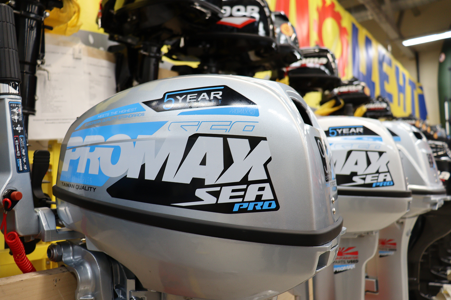 Лодочный мотор PROMAX SP9.9FHS (15) EXTRA в Копейске