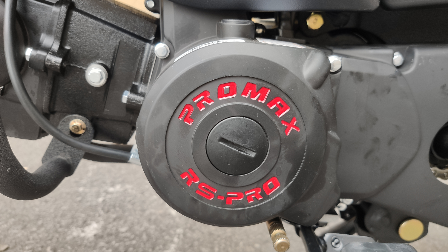 Мопед FAIDET SKIFF RS150 (49) в Копейске